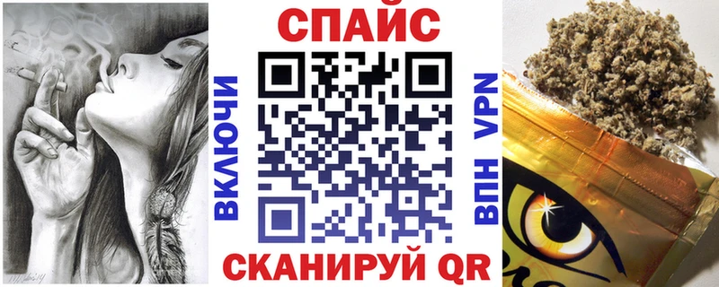 наркотики omg ССЫЛКА Бутират бутандиол Дмитриев