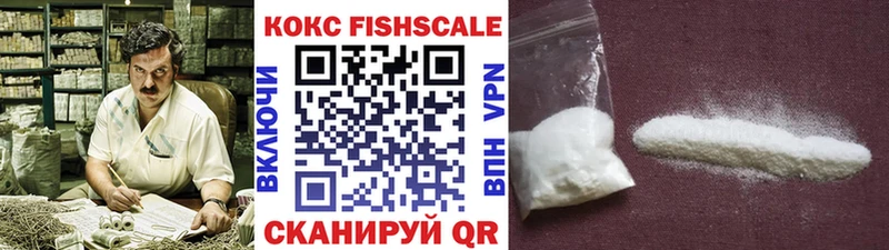 КОКАИН Колумбийский  продажа наркотиков  Дмитриев 