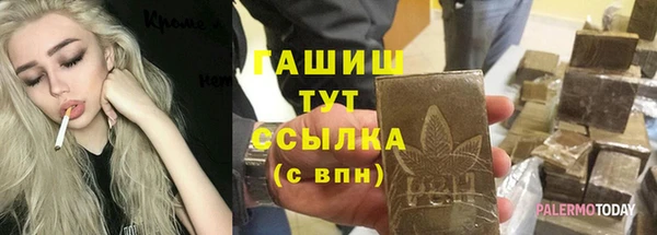 МДМА Алзамай