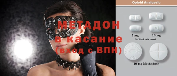 jwh Ростов