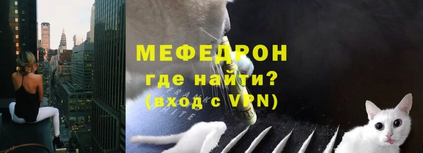 каннабис Рославль