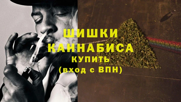 наркотики Россошь