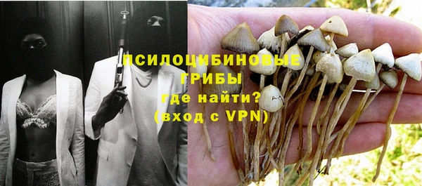 МДМА Алзамай