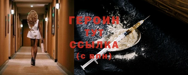 jwh Ростов