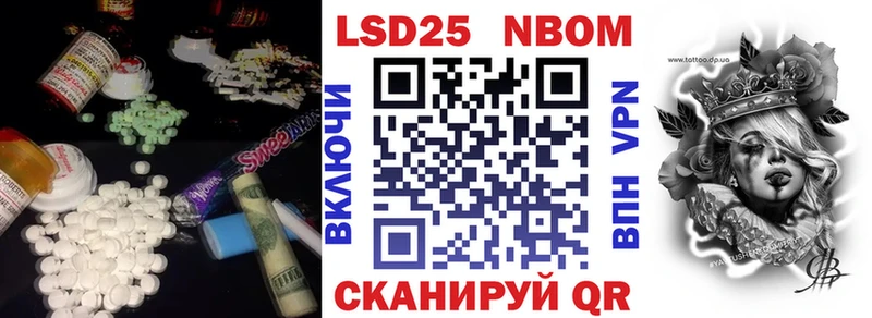 ЛСД экстази ecstasy Дмитриев