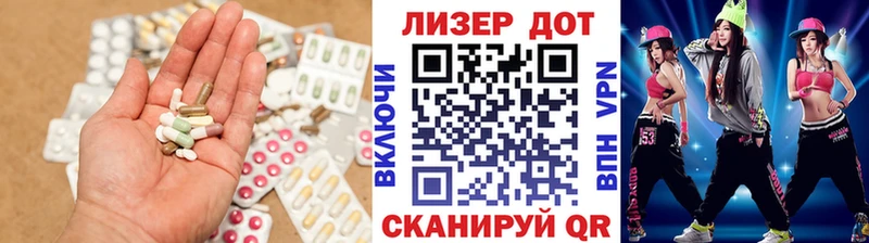 LSD-25 экстази кислота  где найти наркотики  Дмитриев 
